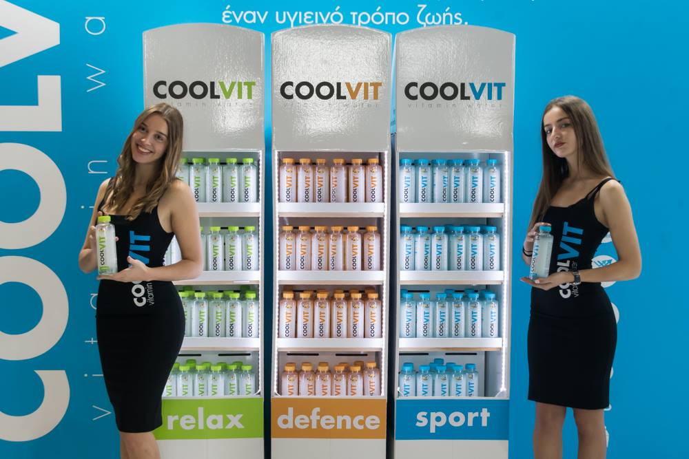 Anuga Food Fair Cologne