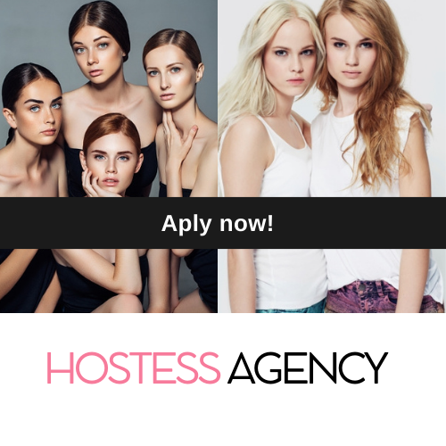Apply now!