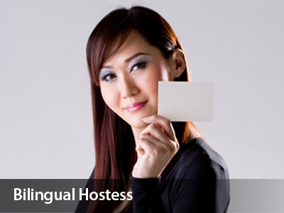 Bilingual Hostess