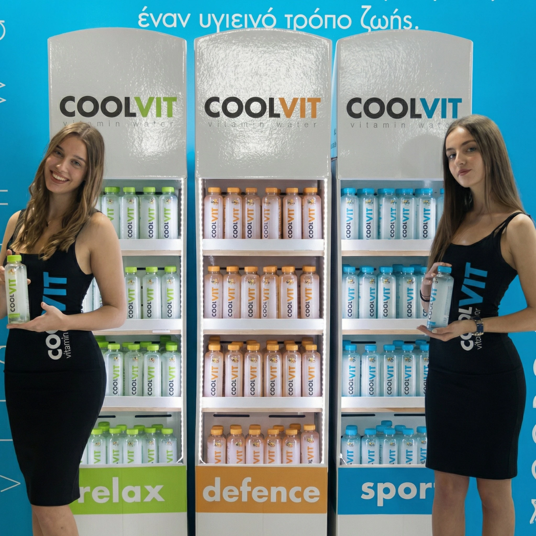 Promotionpersonal Messe Frankfurt – Messehostessen Frankfurt